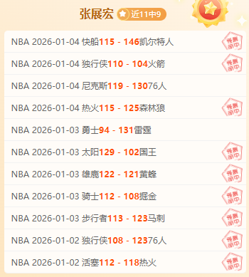 立博体育,产品,立博体育官网,立博体育官网,Ladbrokes,Sports,足球直播,篮球赛事,体育高清,NBA直播