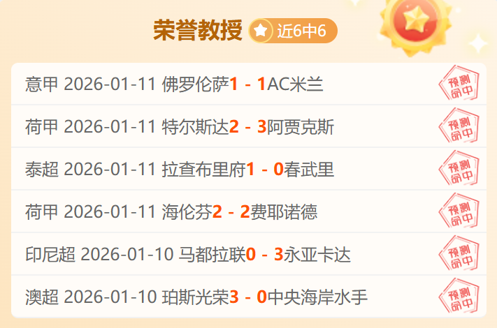 德國隊奪得,歐洲杯冠軍,納格爾曼鼓,立博体育官网,Ladbrokes,Sports,足球直播,篮球赛事,体育高清,NBA直播