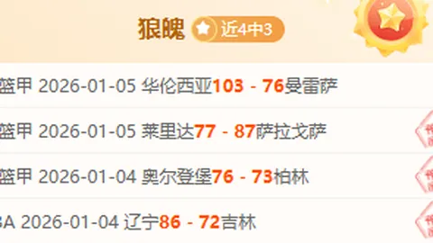 立博体育 产品 084845 dgx