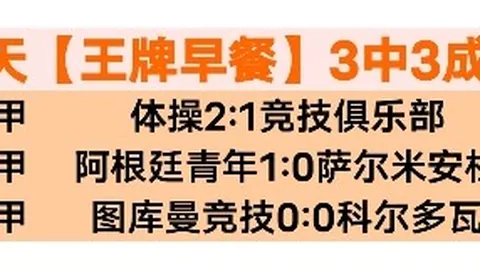 广东全力打造世界级现代化产业高地，携手开启改革振兴新征程