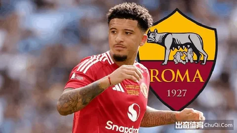 [德甲]莱比锡团队配合精彩，西蒙斯关键一击夺冠