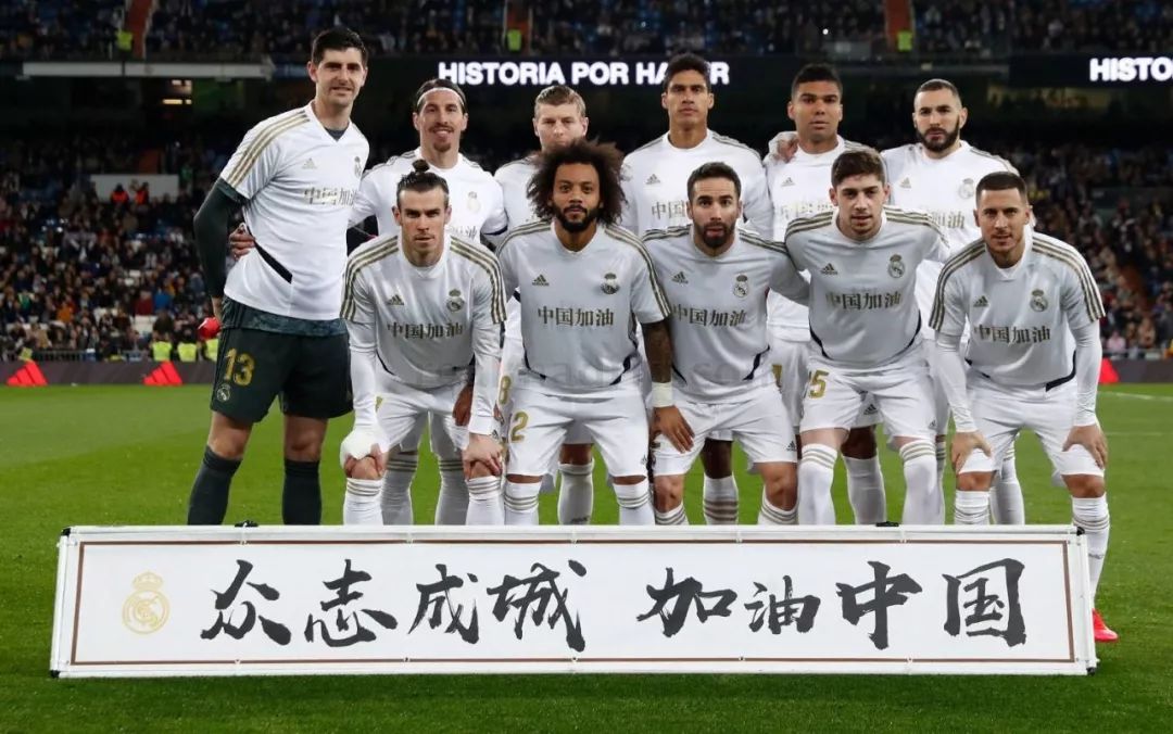 的游客在游